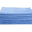Microfiber Towel Edgeless